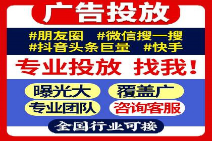 汽车维修行业SEM关键词的精准投放与效果评估