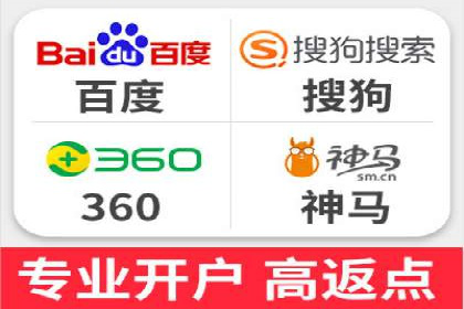 信息流大师的精准营销策略案例分析