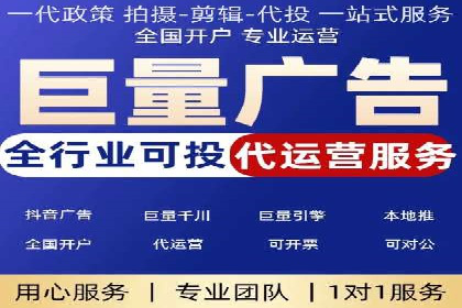 案例分享：SEM运营助力电商快速增长